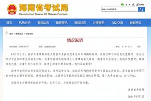 奥德里奥索拉：我曾很接近加盟国米，能获得他们关注是我的骄傲