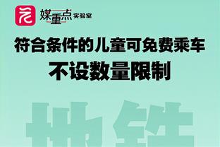 苦苦支撑！浓眉半场15中5拿下15分9板3帽